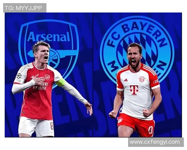 德甲精彩对决阿森纳大胜拜仁引发全场热烈欢呼