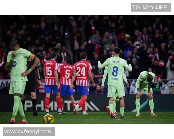 足总杯惊天冷门AC米兰逆转巴萨上演经典大战引发全场狂欢